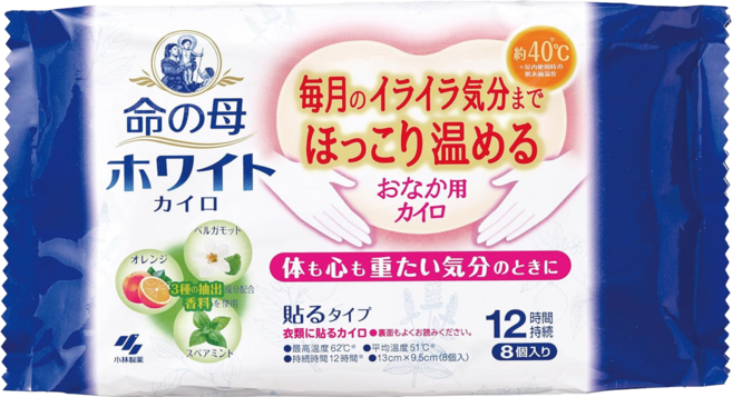 KOBAYASHI 小林製藥 桐灰命之母黏貼式草本暖暖包8個入-溫和草本配方, 1袋