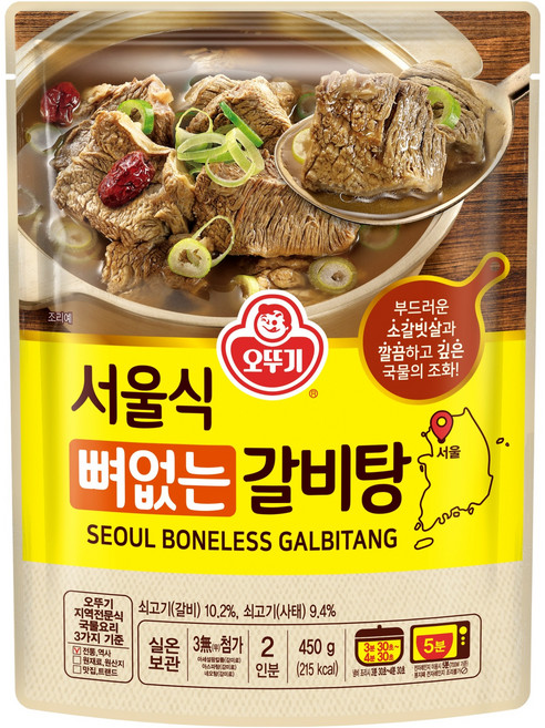 오뚜기 서울식 뼈없는 갈비탕, 1개, 450g