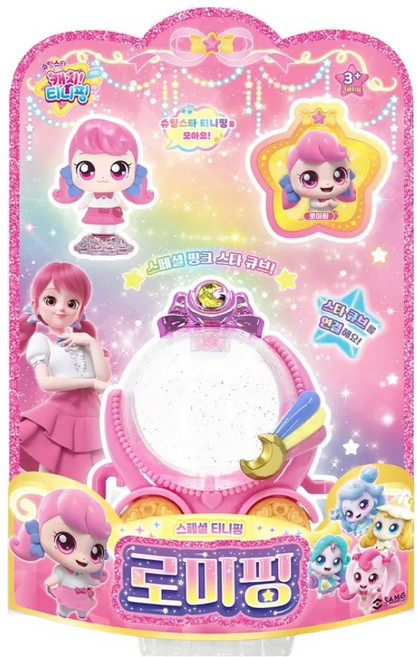 캐치티니핑 슈팅스타 로미핑 피규어, 1개