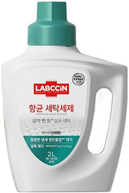 랩신 항균 세탁세제 솔잎향 본품, 2L, 1개
