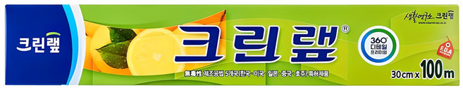CLEANWRAP 保鮮膜, 100m, 1捲