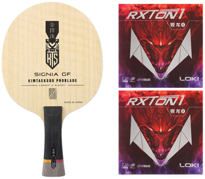 김택수 시그니아 GF FL 탁구라켓 + RXTON1 양면 러버 세트, 1세트