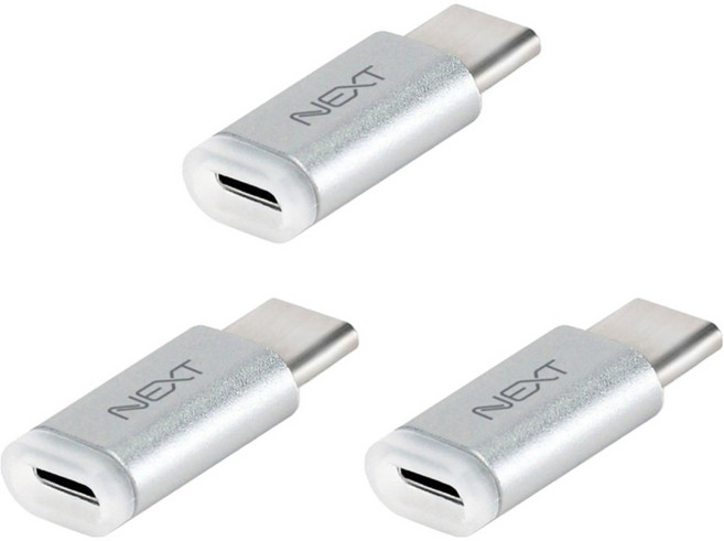 넥스트유 마이크로 5핀-C타입 USB 3.1 변환젠더 컨버터 NEXT-1513TC x3, 실버, 3개, 25mm