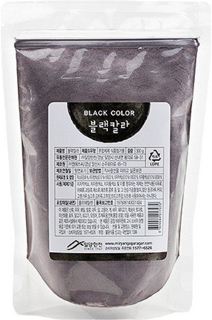 밀양한천 천연 식용색소 블랙, 300g, 1개