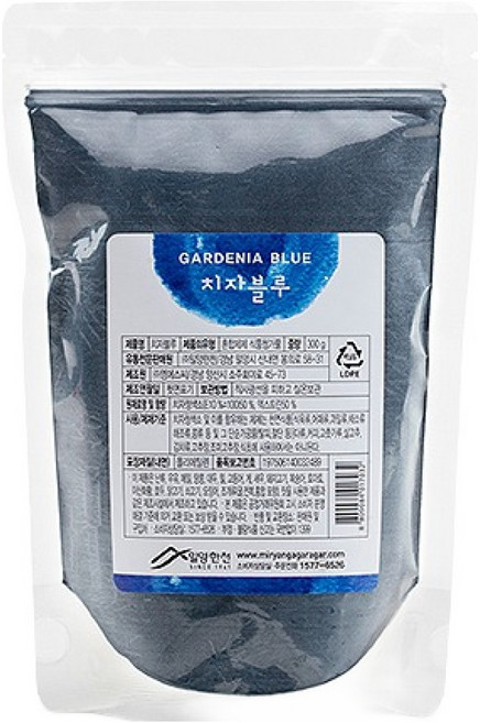 밀양한천 천연 식용색소 치자블루, 1개, 300g