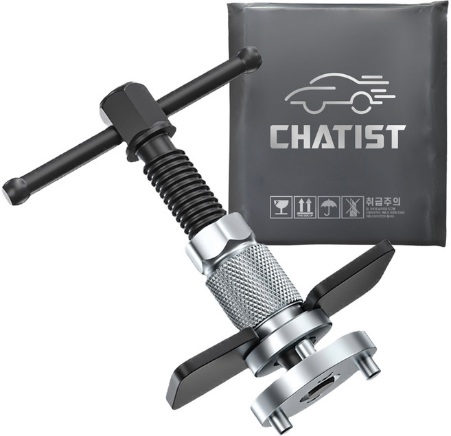 차티스트 브레이크 패드 교환기 라이닝 교체 조절기 세트 CS030, 혼합색상, 1세트