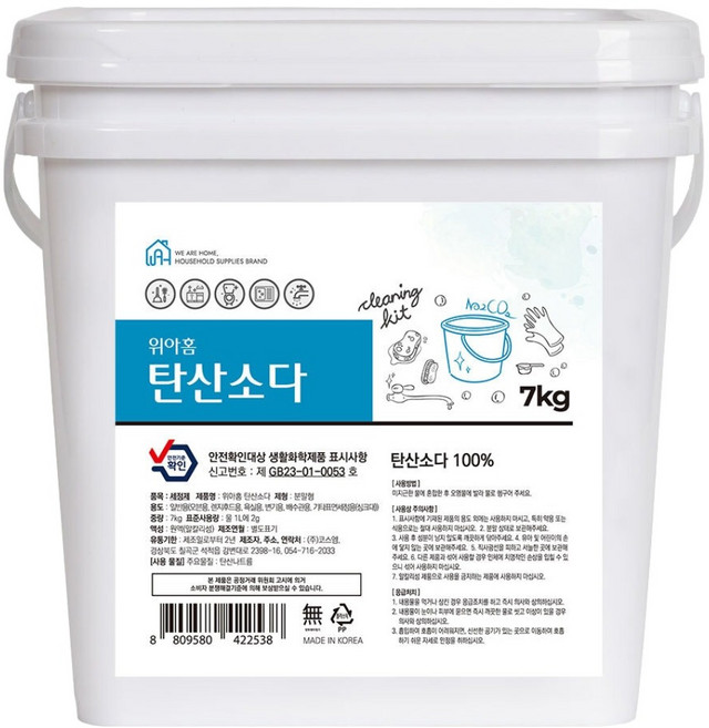 위아홈 탄산소다 대용량 분말세제 바스켓, 7kg, 1개