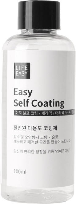 라이프이지 욕실 싱크대 상판 나노 코팅 이지셀프코팅제 선물용 100ml, 1개