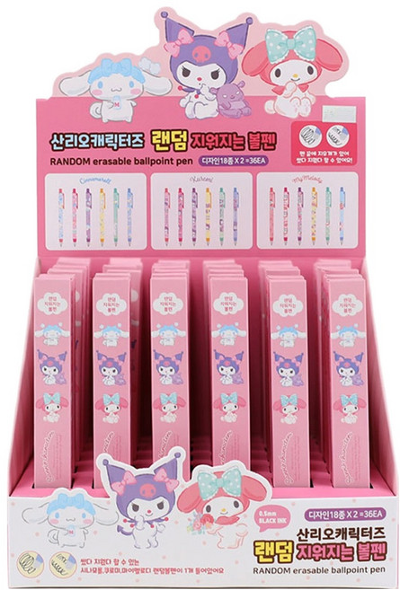 산리오캐릭터즈 지워지는 볼펜 0.5mm, 랜덤 발송, 36개