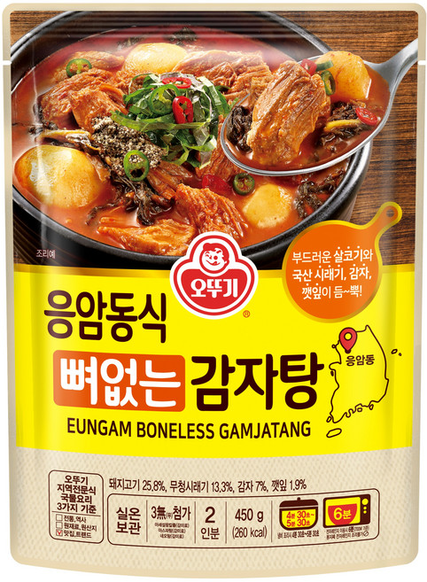 오뚜기 응암동식 뼈없는 감자탕, 1개, 450g