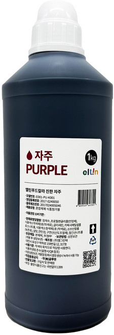 엘틴 푸드칼라 식용색소 진한 자주, 1kg, 1개