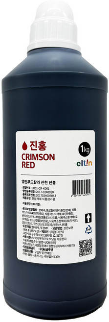 엘틴 푸드칼라 식용색소 진한 진홍, 1kg, 1개