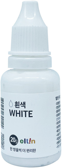 엘틴 푸드칼라 식용색소 진한 흰색, 20g, 1개
