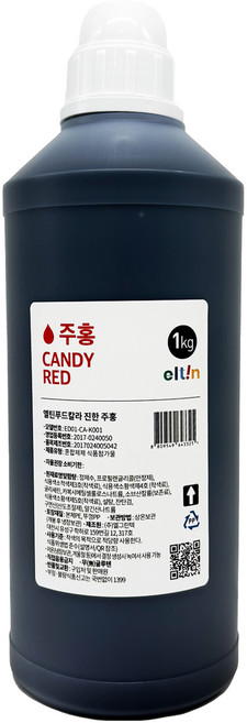 엘틴 푸드칼라 식용색소 진한 주홍, 1kg, 1개