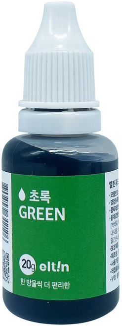 엘틴 푸드칼라 식용색소 진한 초록, 20g, 1개