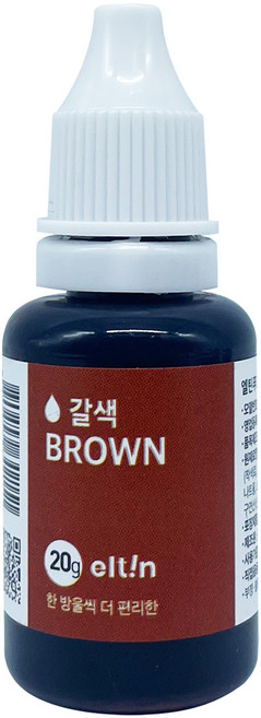 엘틴 푸드칼라 식용색소 진한 갈색, 20g, 1개