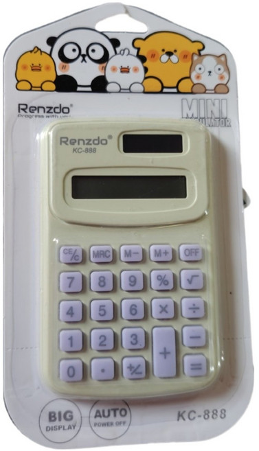 KODACHIEF 계산필수템 계산기, 16스타일 옐로우, 1개