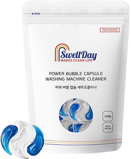 스웰데이 파워 버블 캡슐 세탁조 클리너 10p, 110g, 1개