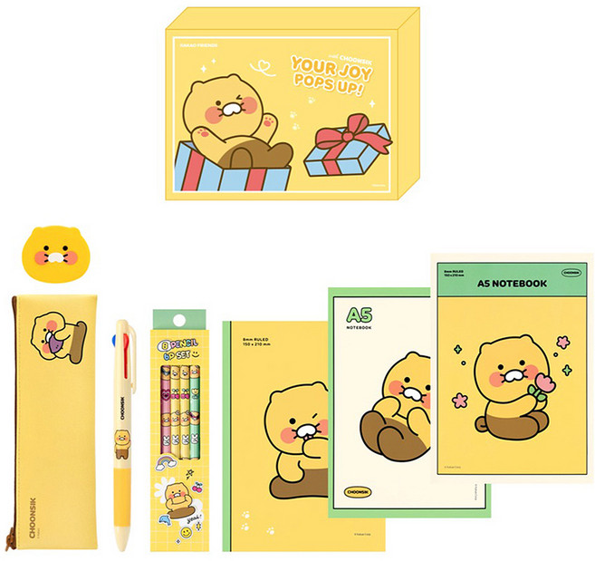 카카오프렌즈 스페셜 문구 춘식이 세트, 혼합색상, 1세트