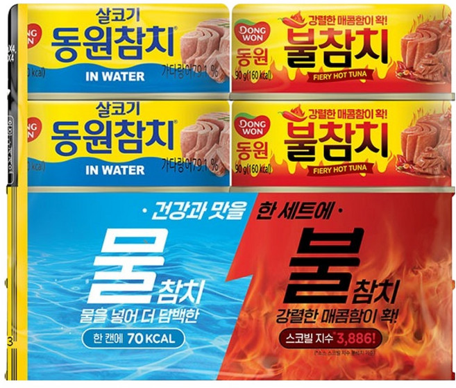 동원참치 인워터 참치 100g x 4p + 불참치 90g x 4p 세트, 1세트