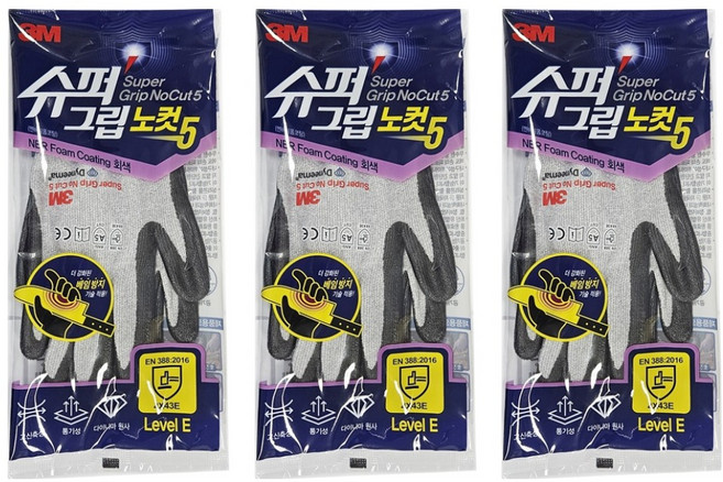 쓰리엠 슈퍼그립 NoCut 5 NBR 폼 코팅 장갑 양손착용 세트, 3세트, 그레이