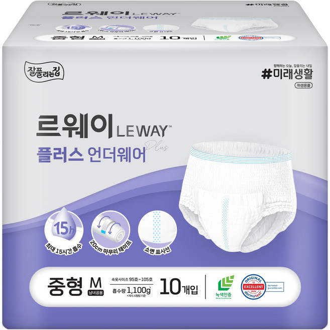 잘풀리는집 남녀공용 르웨이 플러스 언더웨어 성인기저귀, 중형, 10개입, 1개