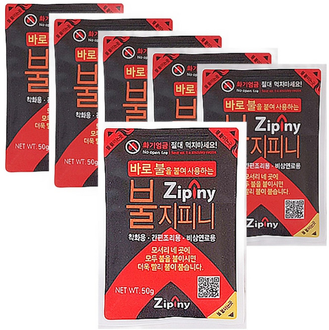 지피니 불지피니 착화제, 50g, 6개