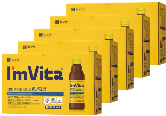 아임비타 종근당건강 멀티비타민 에너지샷, 150ml, 50개