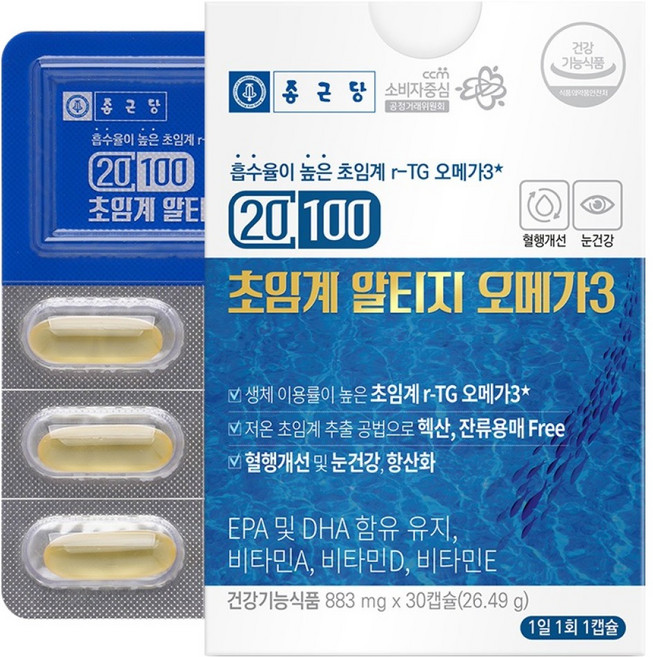 종근당 20100 초임계 알티지 오메가3, 30정, 1개
