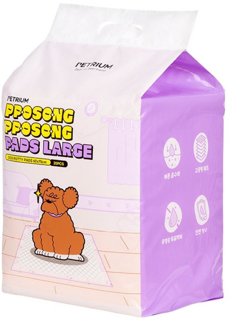 펫트리움 뽀송뽀송 고흡수 애견 배변패드, 20개입, 1개