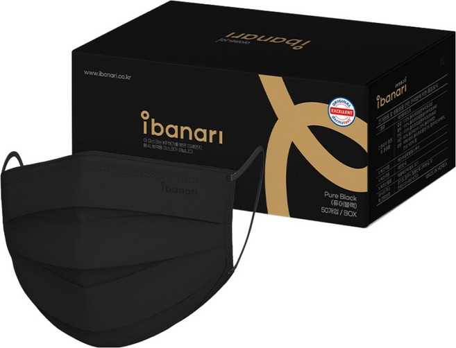 아이바나리 덴탈 마스크 특대형, 50개입, 1개, 퓨어블랙