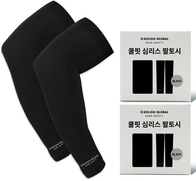 코오롱글로벌 쿨핏 심리스 팔토시 2p x 2세트