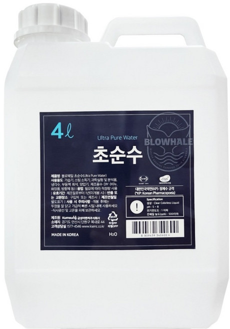 블로웨일 금성이엔씨 KSENC 초순수, 1개, 4L