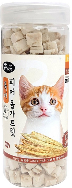 올가트릿 피어 고양이 맛있는 통간식, 북어, 60g, 1개