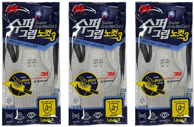 쓰리엠 슈퍼그립 NoCut 3 장갑 양손착용 세트, 그레이, 3세트