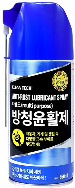 크린텍 차량용 방청윤활제 녹방지 세정 소음제거, 360ml, 1개
