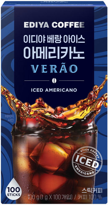 이디야 베랑 아이스 아메리카노 원두커피스틱, 1g, 100개입, 1개