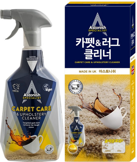 아스토니쉬 카펫 & 러그클리너, 750ml, 1개
