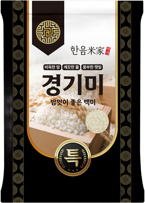 한음미가 경기미 쌀, 5kg, 1개, 특등급
