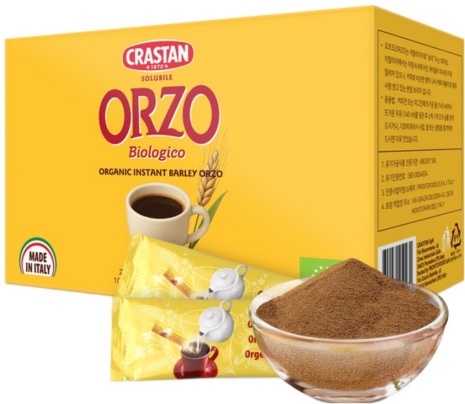크라스탄 디카페인 오르조 보리커피, 3개, 10개입, 3.5g