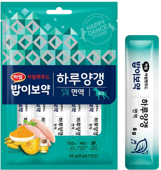 하림펫푸드밥이보약 강아지 하루양갱 파우치, 면역, 56g, 1개