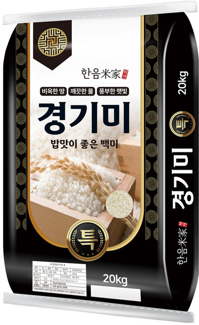 한음미가 경기미 쌀, 20kg, 1개, 특등급