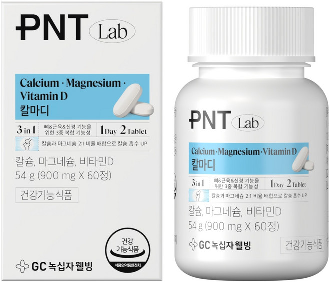 피엔티 GC녹십자웰빙 칼슘 마그네슘 비타민D, 60정, 1개