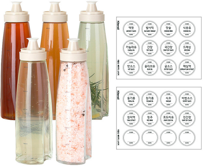 시노글라스 키텐실 비스포크 S CAP 오일병 베이지 5개 + 라운드 베이직 방수 스티커 세트, 500ml, 1세트