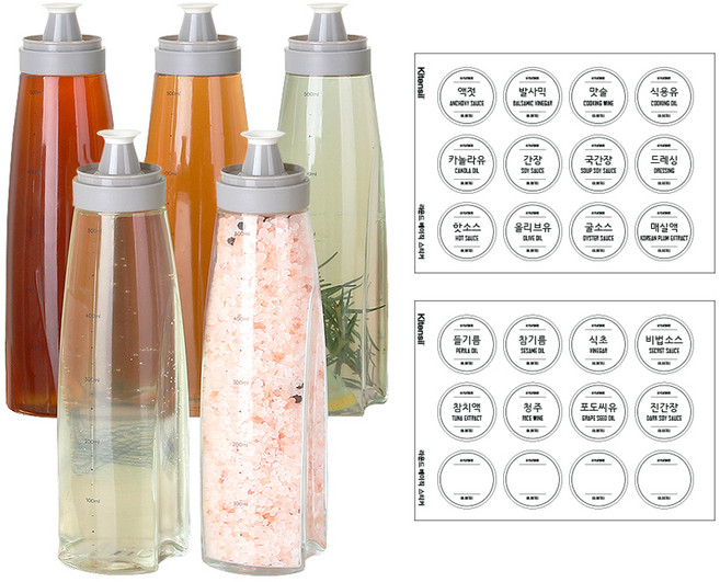 시노글라스 오일병 그레이 5개 + 24종 라운드베이직 방수스티커, 500ml, 1세트