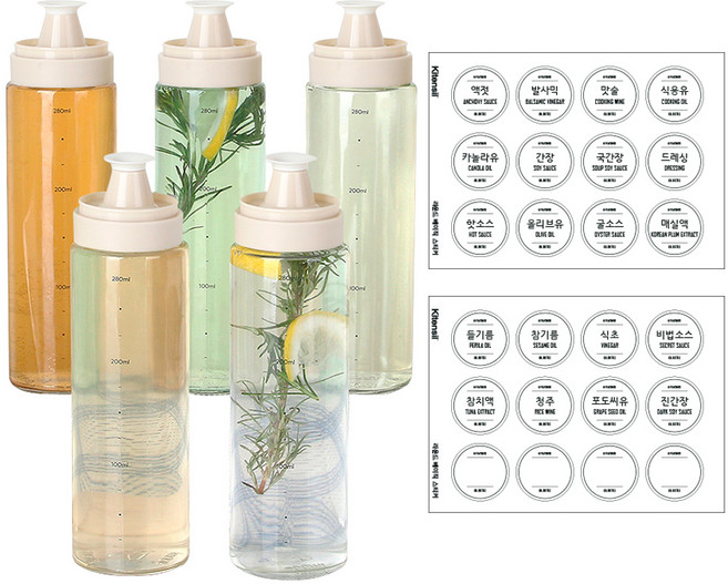 시노글라스 키텐실 비스포크 S CAP 오일병 베이지 5개 + 라운드 베이직 방수 스티커 세트, 300ml, 1세트