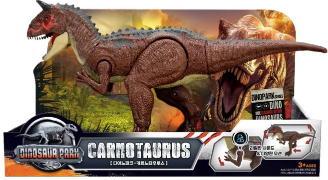 다이노파크 카르노타우루스 375 x 118 x 203 mm 장난감, 1개
