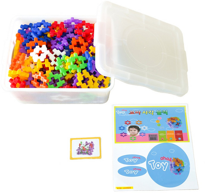 아하토이 베비붐 베이비 사각 네모 블럭 205p + 조립 가이드 + 정리함 + 정리함 스티커 세트, 혼합색상, 1세트