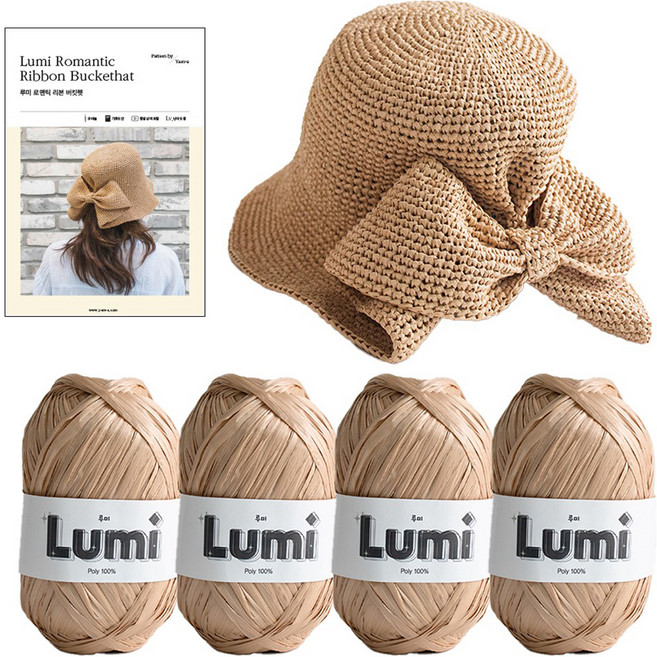 yarna 루미 로맨틱 리본 버킷햇 4p + 인쇄도안 세트, 1세트, 2 베이지