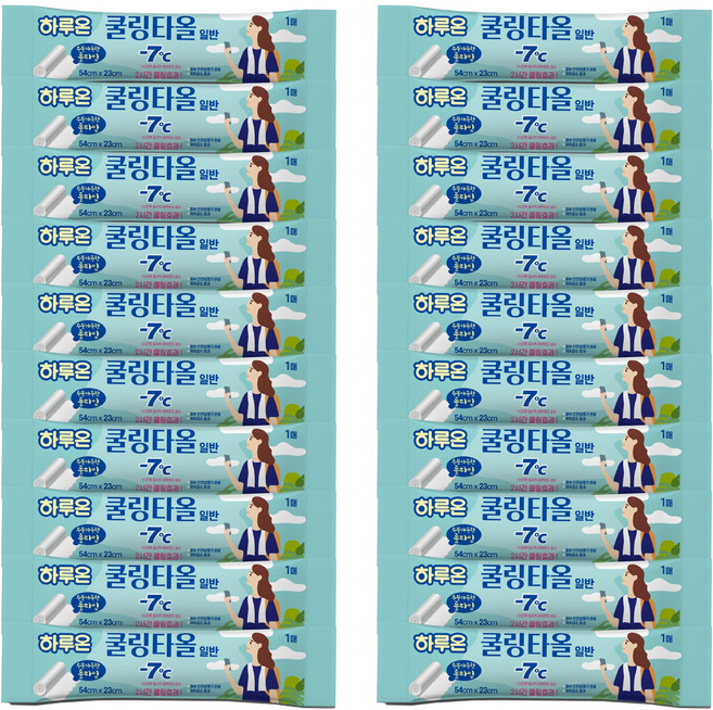 하루온 쿨링타올 일반형 54 x 23 cm, 20개
